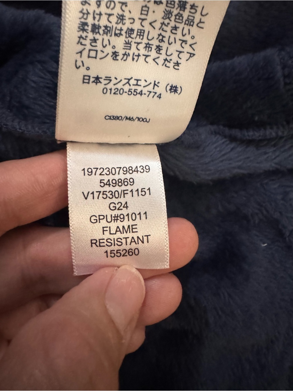 Lands’ End Kids Navy Plush Hooded Fleece Robe Size 12 - Picture 9 of 10